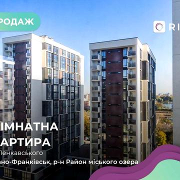 1-к. квартира 45 м2 в новобудові з панорамними вікнами в ЖК Манхетен ЖК Манхетен