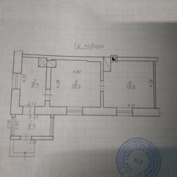 Двокімнатна квартира Клевань