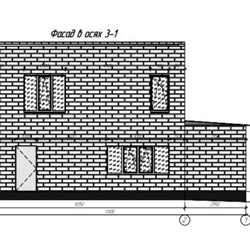 Продаж сучасного , нового будинку в місті