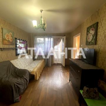 Академика Филатова, 9, Черемушки, Хаджибейский, Одесса, Одесская 35000 USD