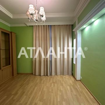улица Инглези, 6/1, Таирово, Киевский, Одесса, Одесская 120000 USD
