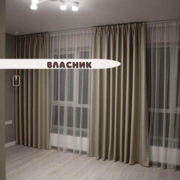 З РЕМОНТОМ‼️ГАЗ‼️ 500 м ліс, власний заїзд, дуплекс 115 м2