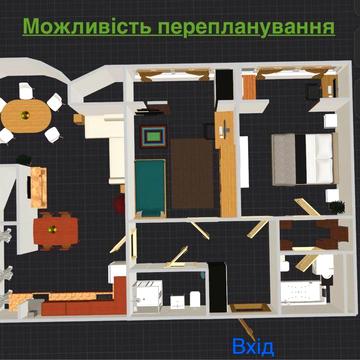 Продам  3-х кімнатну квартиру з Еркером в Чабанах ЖК Юність