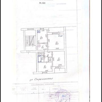 Продам власну квартиру