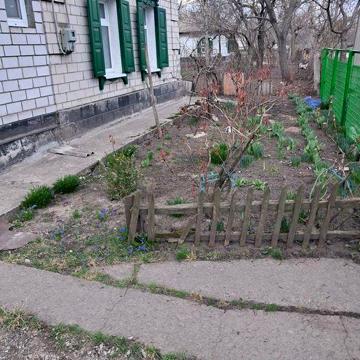 Дом. Собственник