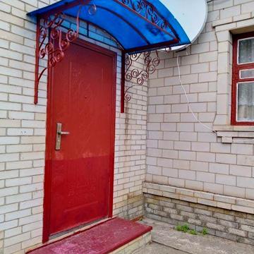 Продам будинок в центрі міста