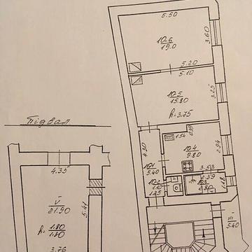 Продаж 2к Квартира Леонтовича вулиця