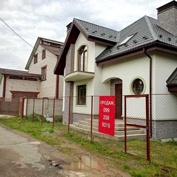 Без%Будинок на Лівому березі Воскресенські Сади Озеро Якість