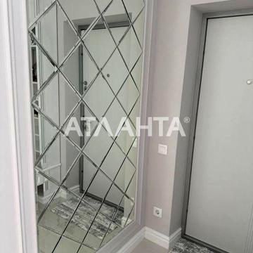 Продаж квартири з ремонтом від дизайнера Солонка Ашан 2 км!