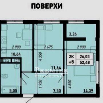 Продаж 2к Квартира вулиця Академіка Вільямса ЖК Акварель 8