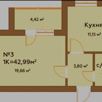 Продам однушку ЖК Grand Villas Ворзель  43м, 22500 у.е. рядом Буча ЖК Grand Villas
