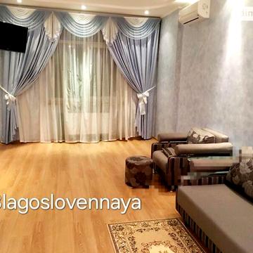 Довгострокова оренда 1к Квартира Левітана вулиця