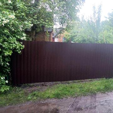 Продається будинок