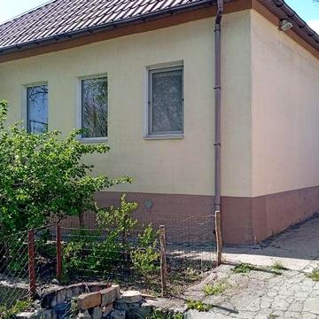 Продам дома в городе