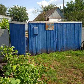 Продам добротний будинок