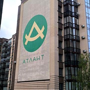 Продаж 2к Квартира Головна вулиця ЖК Атлант