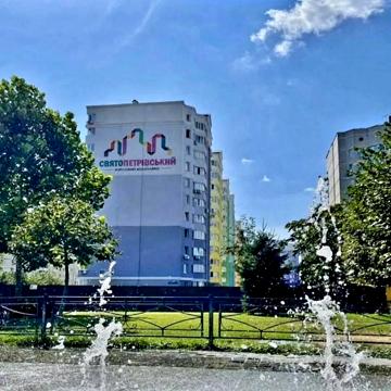 Теплична вул., 48