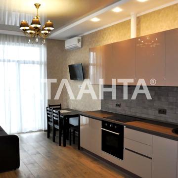 переулок Ванный, 1б, Фонтан, Приморский, Одесса, Одесская 93000.0 USD