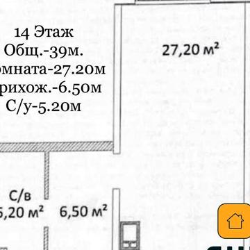 Продаж 1к Квартира Літературна вулиця ЖК Литературный
