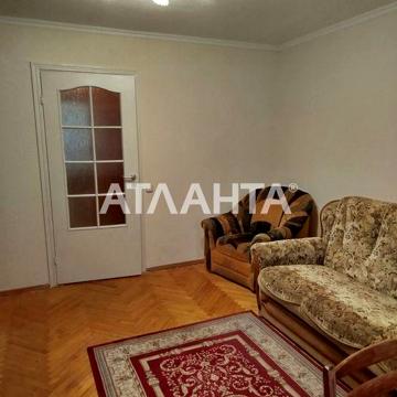 3 кімнатна квартира, Метро "Теремки",  єВідновлення,