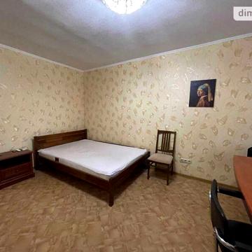 Довгострокова оренда 1к Квартира Лесі Українки (Пушкіна) проспект