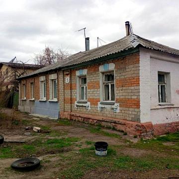 Продам срочно часть дома