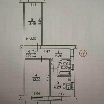 Продається 2х кімнатна квартира під ремонт – по низу ринка