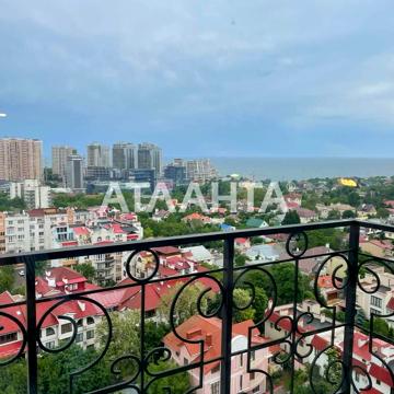 Педагогічна вул., 23