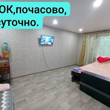 Панаса Мирного вул., 27