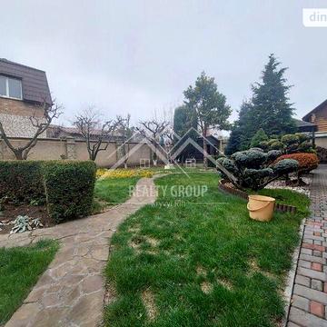 Продаж 5к Дім Халтуріна вулиця