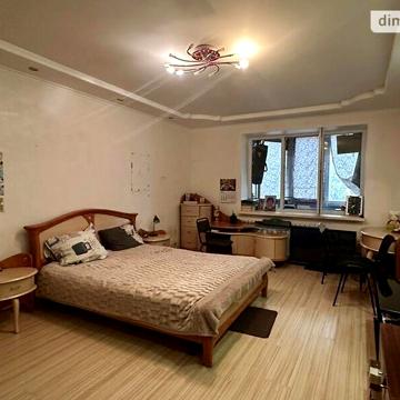 Продаж 2к Квартира Центральна вулиця