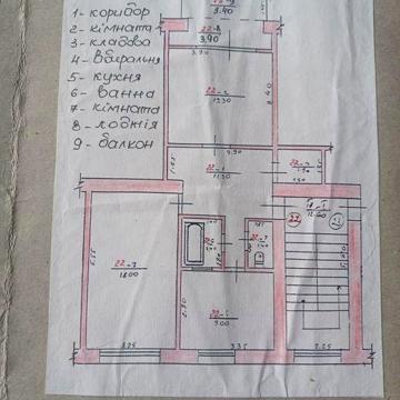 Продам квартиру в  місті Іршава по вулиці Набережна.
