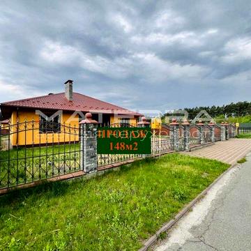 Продаж будинку 148м2 (4 окремі кімнати) біля лісу 8 соток ділянка Газ