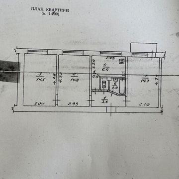 Продаж 3к Квартира Хрещатик вулиця