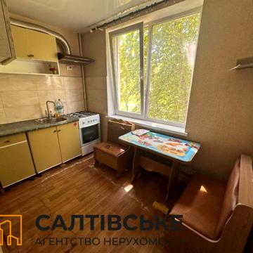 Нескорених вул. (Героїв Праці), 68