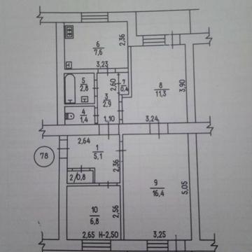 Квартира  2 поверх