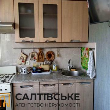 Салтівське шосе, 242а