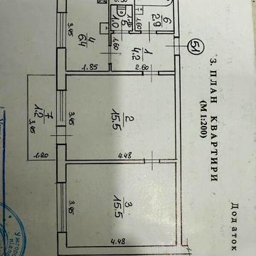 Продаж 2к Квартира Легоцького вулиця