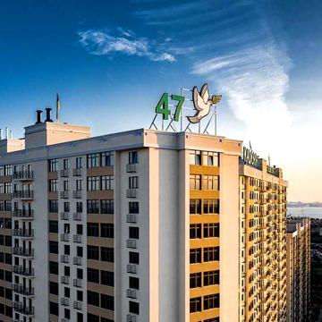 3к квартира 94 кв.м на Сахарова. Эксклюзивная цена. Без доп расходов