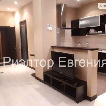 Довгострокова оренда 1к Квартира Середньофонтанська вулиця ЖК Чудо-город