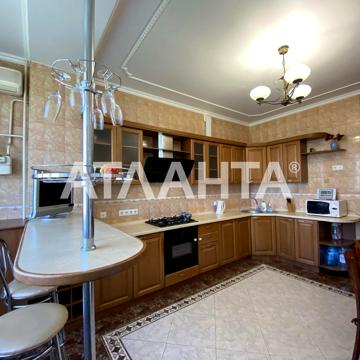 улица Довженко, 2, Французский бульвар, Приморский, Одесса, Одесская 190000 USD
