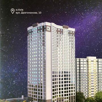 Видова ЖК « Телескоп» Доагоманова 10 без комісіі для прямого покупця ЖК “Teleskop”