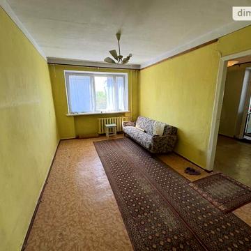 Продаж 2к Квартира Південна вулиця