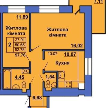 2к квартира новий зданий цегляний будинок район Алмазний ПЕРЕУСТУПКА ЖК великотирнівська 4А
