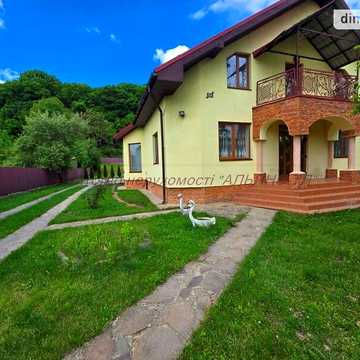 Продаж 5к Дім Миру вулиця