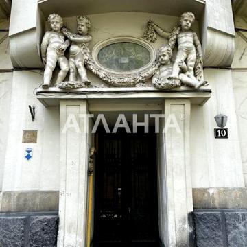 Продаж 4-кімнатної квартири по вул. Конопницькій