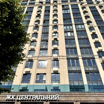 ЖК Центральний! 2-кімнатна видова квартира! ЖК Центральнмй