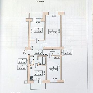 Продаж 3к Квартира Широка вулиця