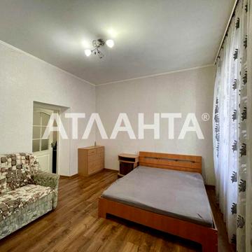 2 комн квартира в Центре ул.Троицкая