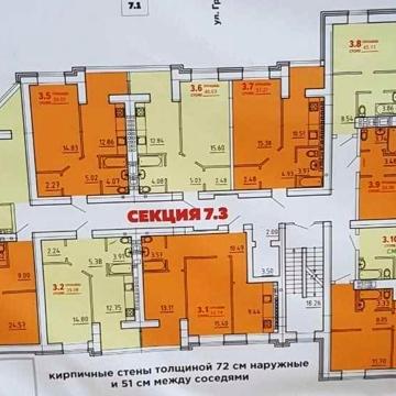 Квартира по хорошей цене в новом доме, 358441